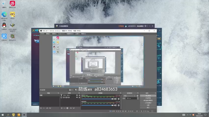 【2022-02-10 18点场】a824683653：赛季巅峰上X