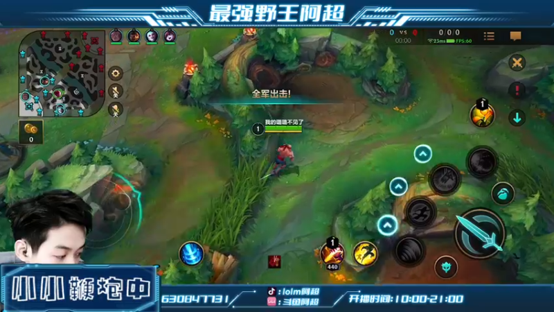 【2022-02-11 15点场】阿超cc丶：⭐阿超：免费上车 速来！！