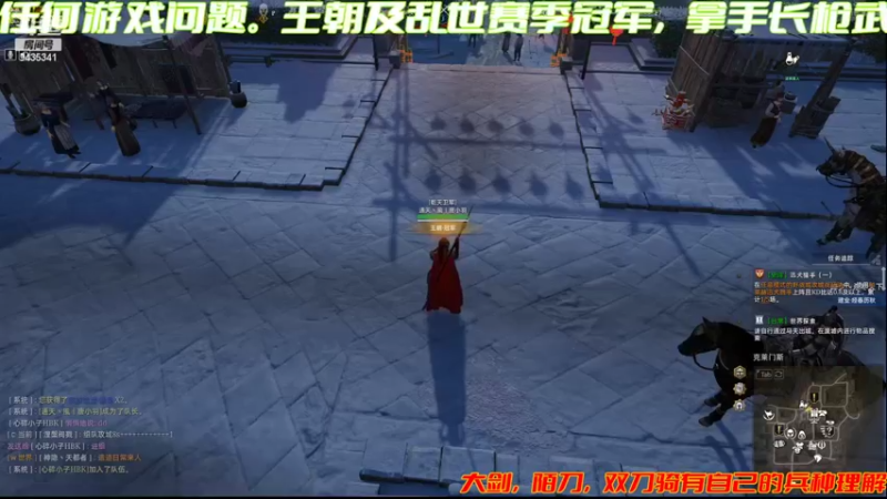 【2022-02-10 18点场】唐小羽丶丶：长剑无鞘，猛虎无笼