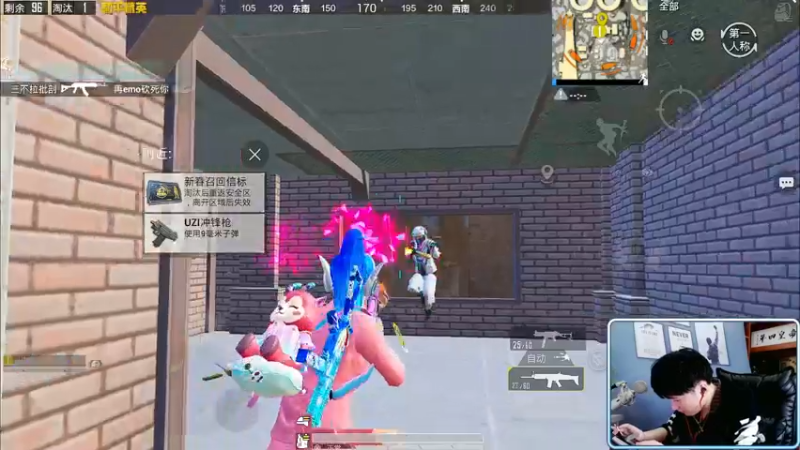 【2022-02-11 12点场】Dy合群：【王牌1V4】杀猪局!