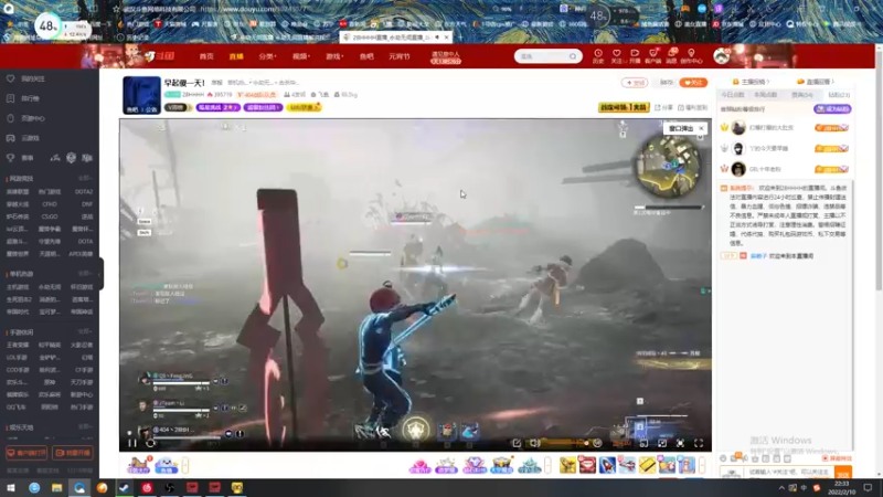 【2022-02-10 22点场】海豹zzz：随便播会！ 6468872