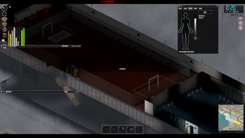 【僵尸毁灭工程】steam靖哥哥的精彩时刻 20220210 21点场