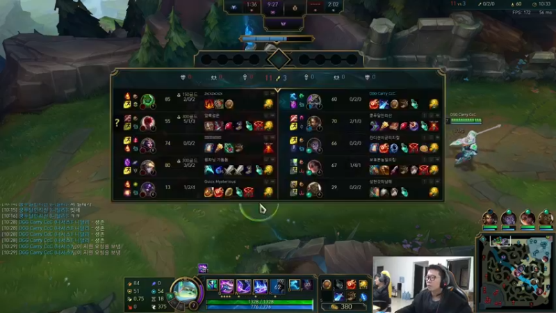 【2022-02-11 16点场】余小C真的很强：余小C：鱼人来了，新年快乐