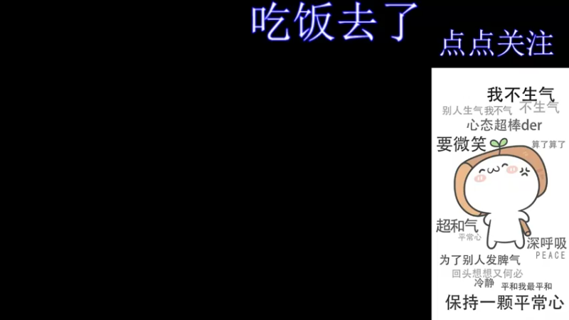 【2022-02-08 22点场】cf心殇：首胜/定级/爆裂者/猫爪/秒上号