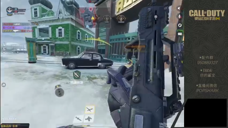 【2022-02-11 17点场】皮皮鲨FPS：虎 年 嗷 嗷 鲨