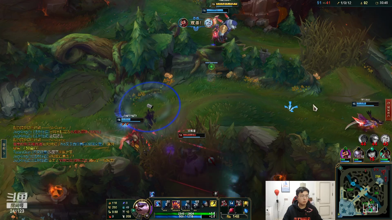 我在斗鱼看火力堂主直播户外