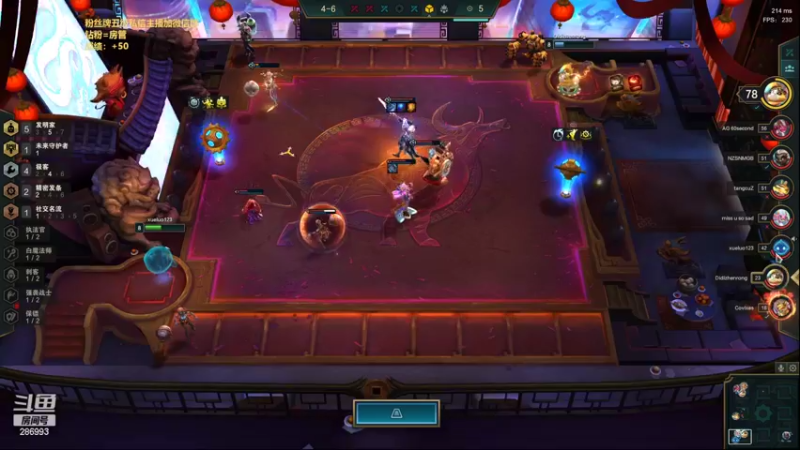 【2022-02-11 13点场】卑微小泽丶：小泽：高分高能来惹