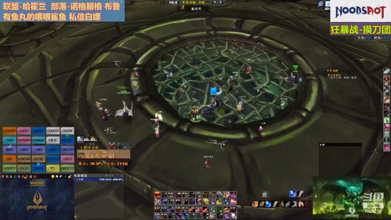 【2022-02-11 00点场】暴躁熠爸：猎人/狂暴战-双通团继续摸刀！