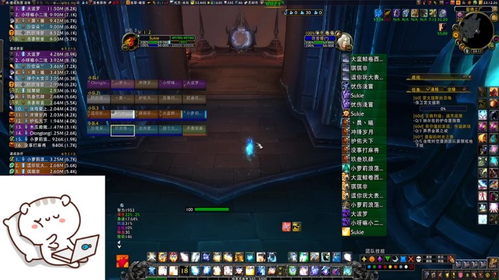 【魔兽世界】清风谜鹿的精彩时刻 20220210 23点场