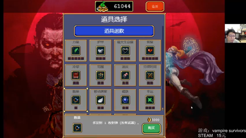 【2022-02-11 19点场】一本稻：稻：课外活动✌