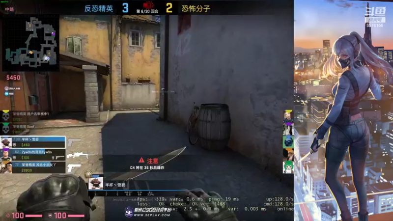 【2022-02-10 22点场】焦糖的狙：这狙又快又快