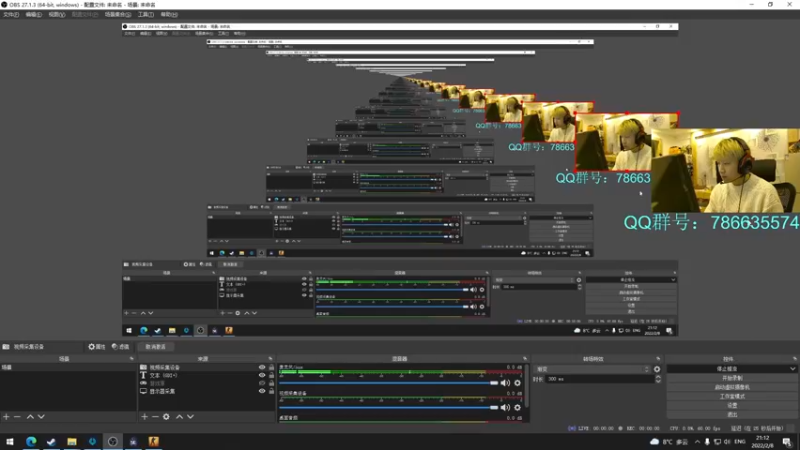 【2022-02-08 21点场】Karsamzing苏弟：来看就能学，