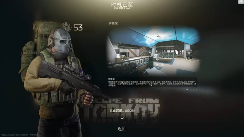 【2022-02-10 16点场】TAT大白：职业枪法，一发未中。