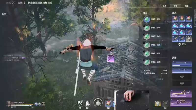 【2022-02-10 16点场】九二楷之丶92K：三排随便沙沙~