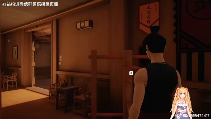 【2022-02-09 19点场】苏烟Iris：叶师傅玩《师父》