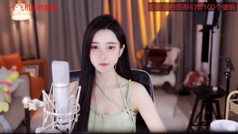 【2022-02-11 03点场】Sun佐伊：新年快乐 虎年大吉❤