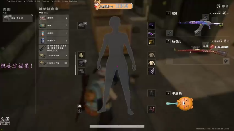 【2022-02-11 22点场】小老虎彦霖：单排冲大师，目前钻1  6174121
