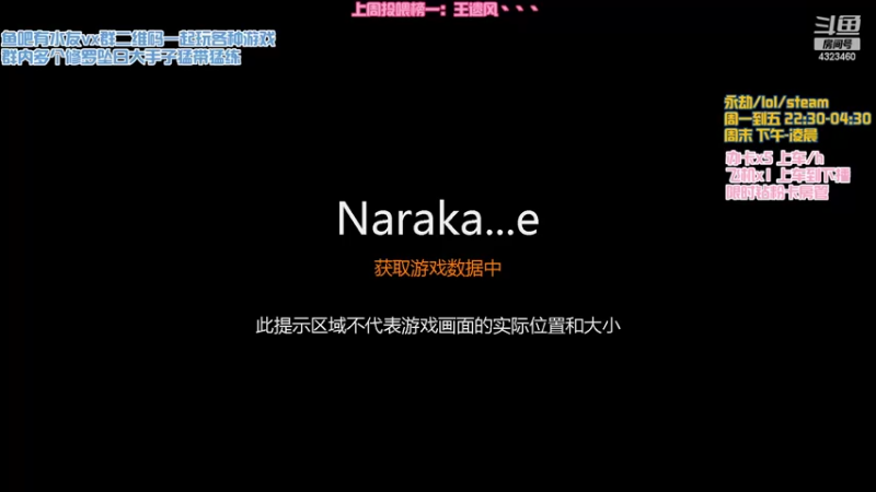 【2022-02-10 22点场】poki猫：赛季末开摆开船嘟嘟嘟