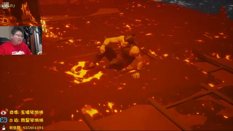 【2022-02-08 23点场】毕游侠：今日本来是休息的，但是我闲了