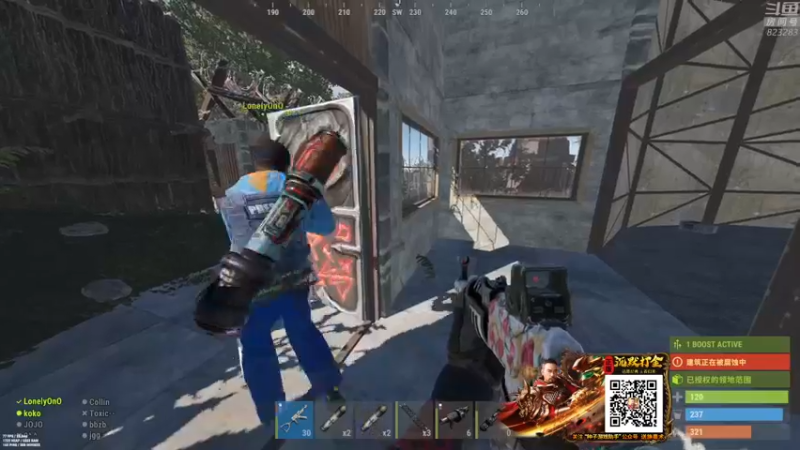 【2022-02-11 00点场】1K黄辉冯：黄辉冯：部落 生存大师