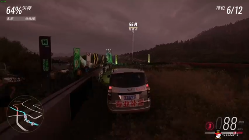 【2022-02-11 10点场】这个ID很流弊：全面战争 战锤3（ID