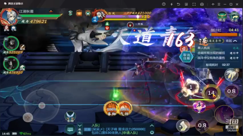【2022-02-01 14点场】亦然xing：新年快乐~虎虎生威！