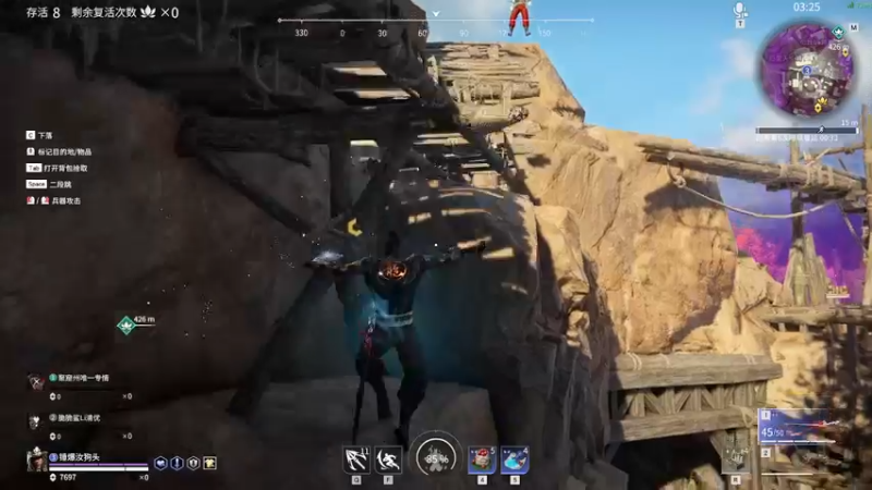 【2022-02-11 16点场】桥牧呢：野排路人上第二个修罗