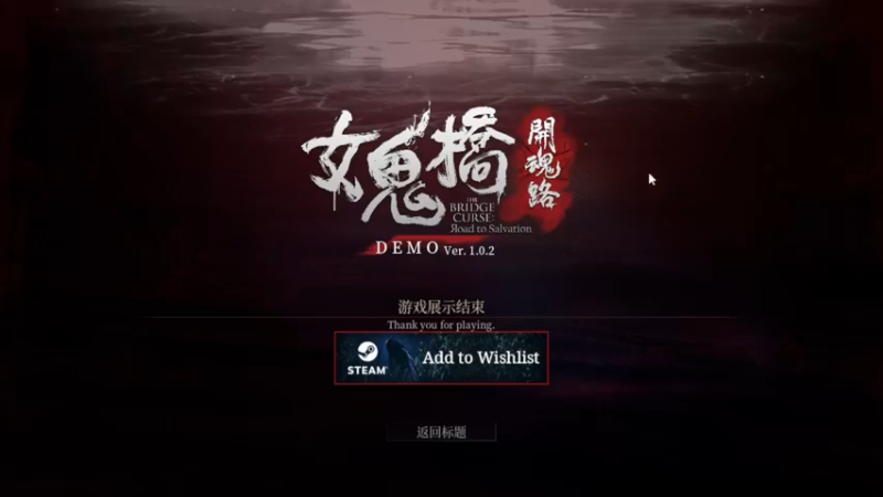 【2022-02-11 12点场】琼斯小卫：《战锤3》首播~给大家拜个年