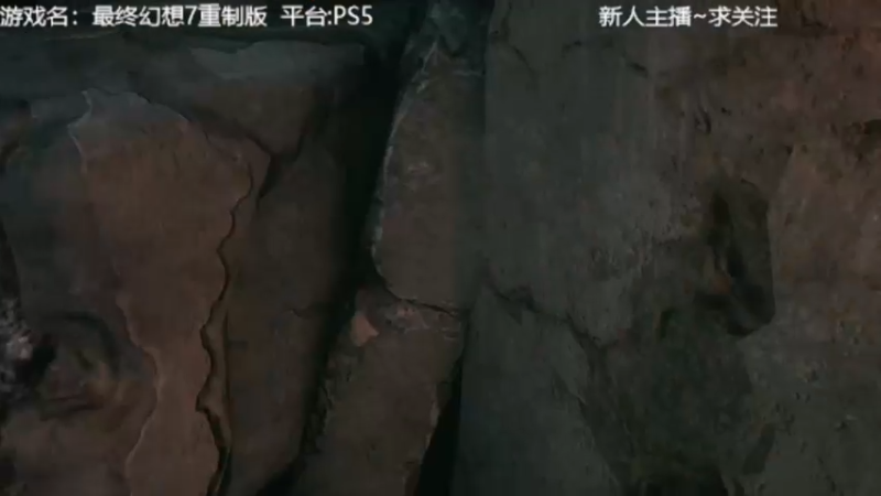 【2022-02-10 21点场】洋叔叔很水：喜欢蒂法扣1爱丽丝扣2~
