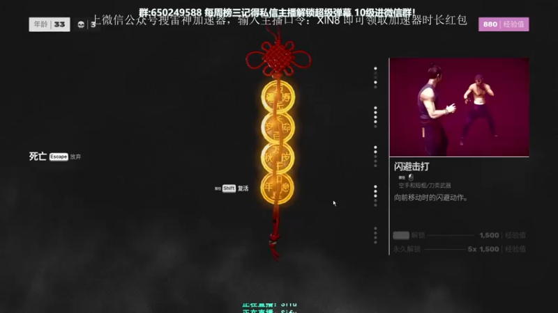 【2022-02-09 18点场】XIN8pyro：XIN8pyro: 进退两不易