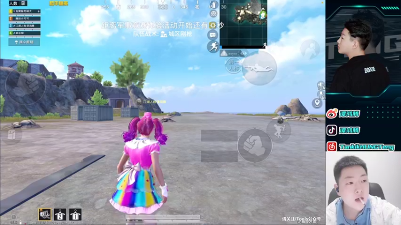 【2022-02-10 21点场】六神弟弟Tht：⭐战神局随意杀杀