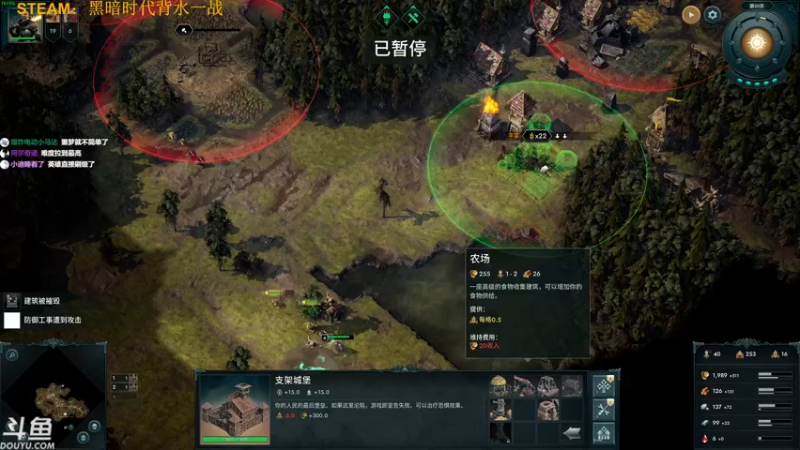 【2022-02-11 14点场】普通人陡壁：没想到这个地图居然。。