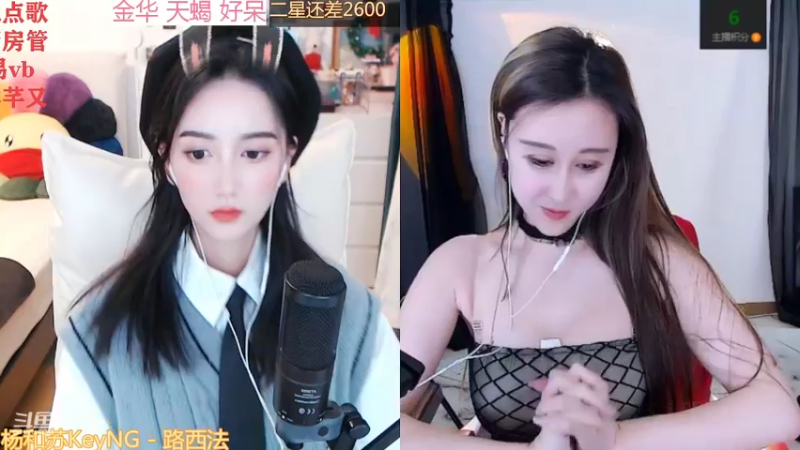 【2022-02-11 04点场】林芊又：曼彻斯特富二代新年吃松露❤