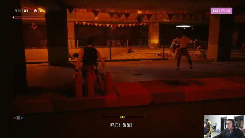 【2022-02-11 12点场】余小C真的很强：余小C：鱼人来了，新年快乐