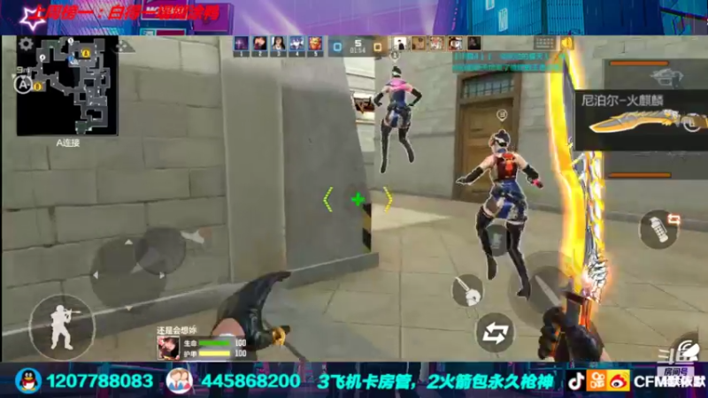 【2022-02-10 18点场】默依默：【新年快乐】 4479957
