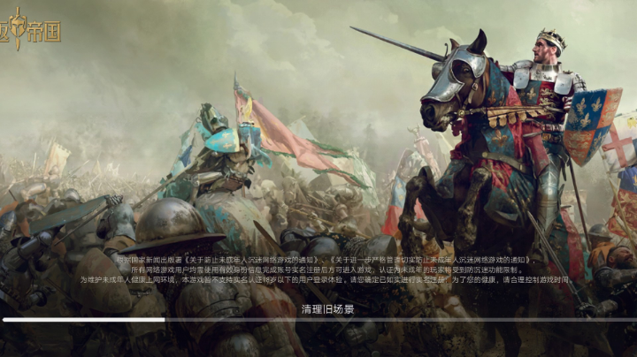 游戏不错，来体验吧