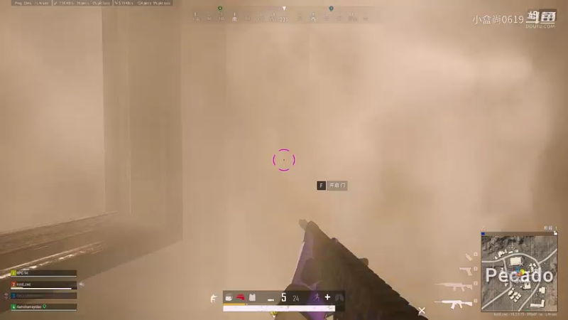 烟中恶鬼优质路人护我背身2.10 - 03.22