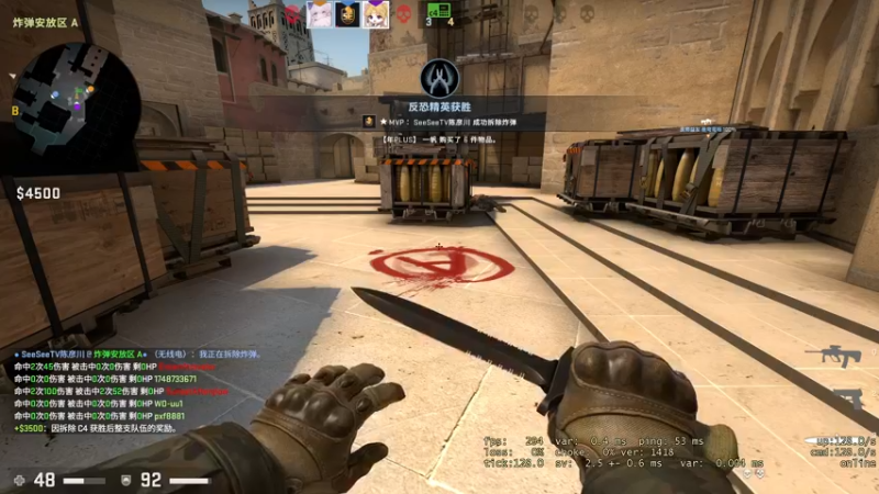 【2022-02-10 21点场】月野兔兔Usagi：今天是fps~~~！！