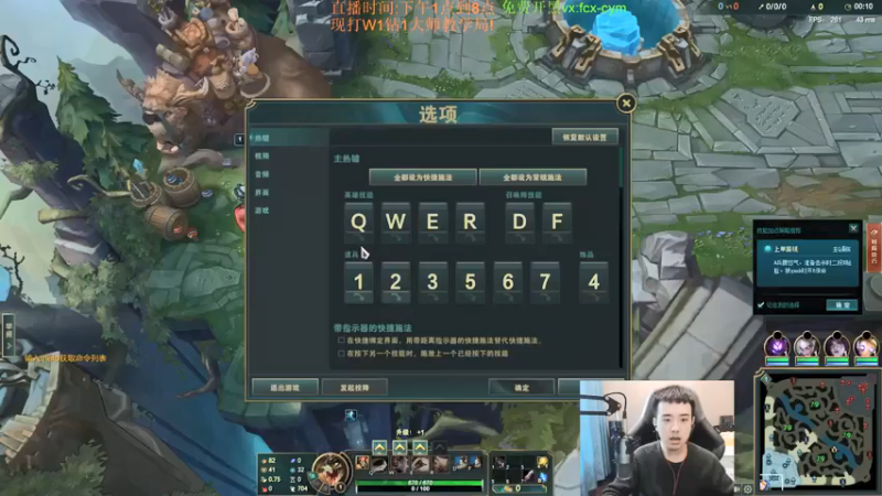 【LOL丶摇摆】：9-5鳄鱼，carry一波，这MVP我就不客气了