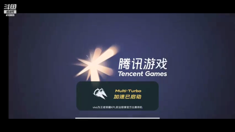 【2022-02-04 22点场】eStarPro清融丶：巅峰赛冲第一 10351160