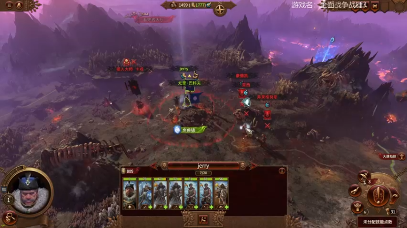 【2022-02-11 12点场】美美干嘛呢：❤️美美❤猜猜我在玩什么