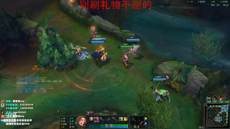 【2022-02-11 17点场】impOUO：安静点打游戏