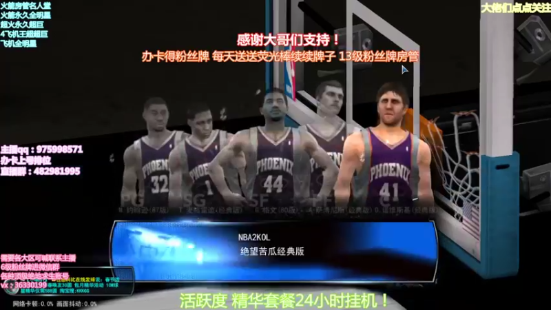 【2022-02-11 19点场】PE田田：新年快乐！！！ 5390786