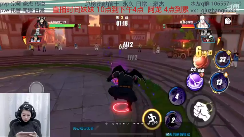 【2022-02-07 15点场】航海王阿龙：阿龙在线唠嗑