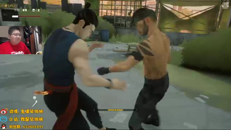 【2022-02-08 21点场】毕游侠：今日本来是休息的，但是我闲了