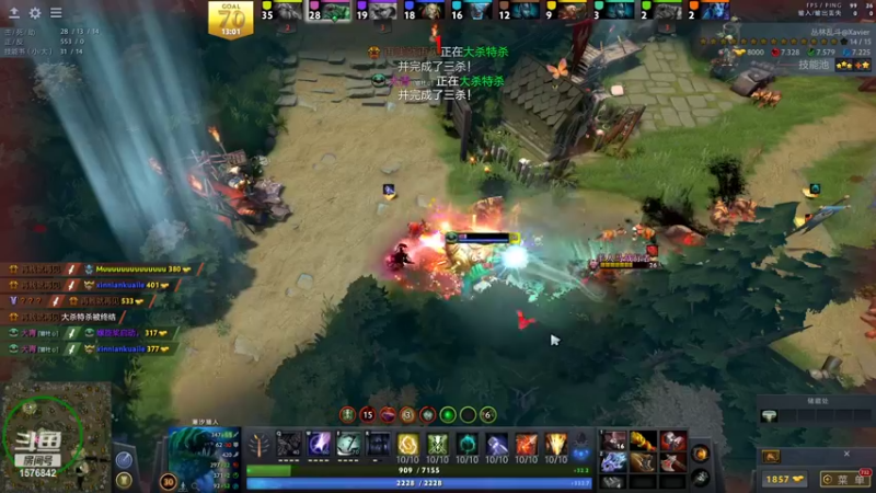 【2022-02-10 21点场】温文尔雅的傲娇：沉浸式肉搏~