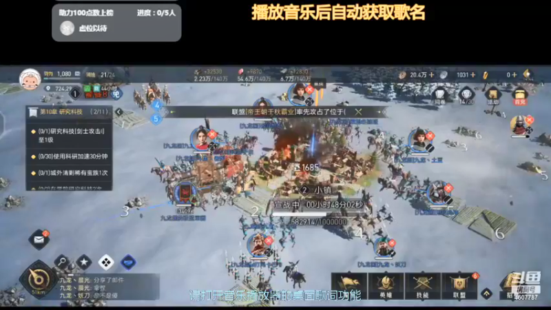 【2022-02-11 14点场】半声晚安：萌新开荒。 4607787