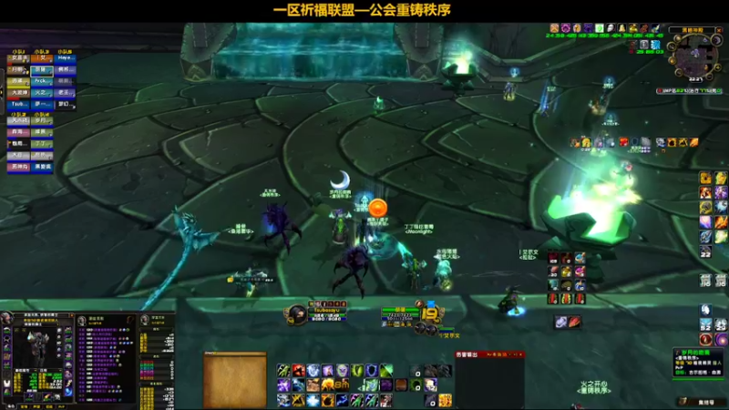 【2022-02-08 22点场】pigofu119：一区祈福联盟：兄弟姐妹新年快乐！~