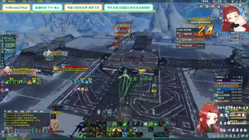 【2022-02-04 20点场】竹霖嗷：你猜这是重播还是直播 7524668