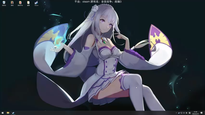 【2022-02-10 21点场】魔音糯米：【糯米】首发直播！全面战争：战锤3